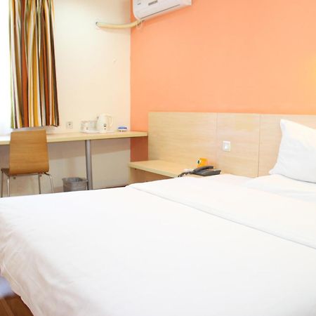 7Days Inn Beijing Laiguangying Extérieur photo
