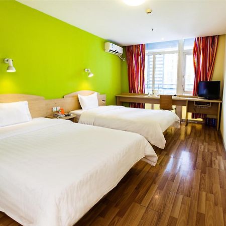 7Days Inn Beijing Laiguangying Extérieur photo
