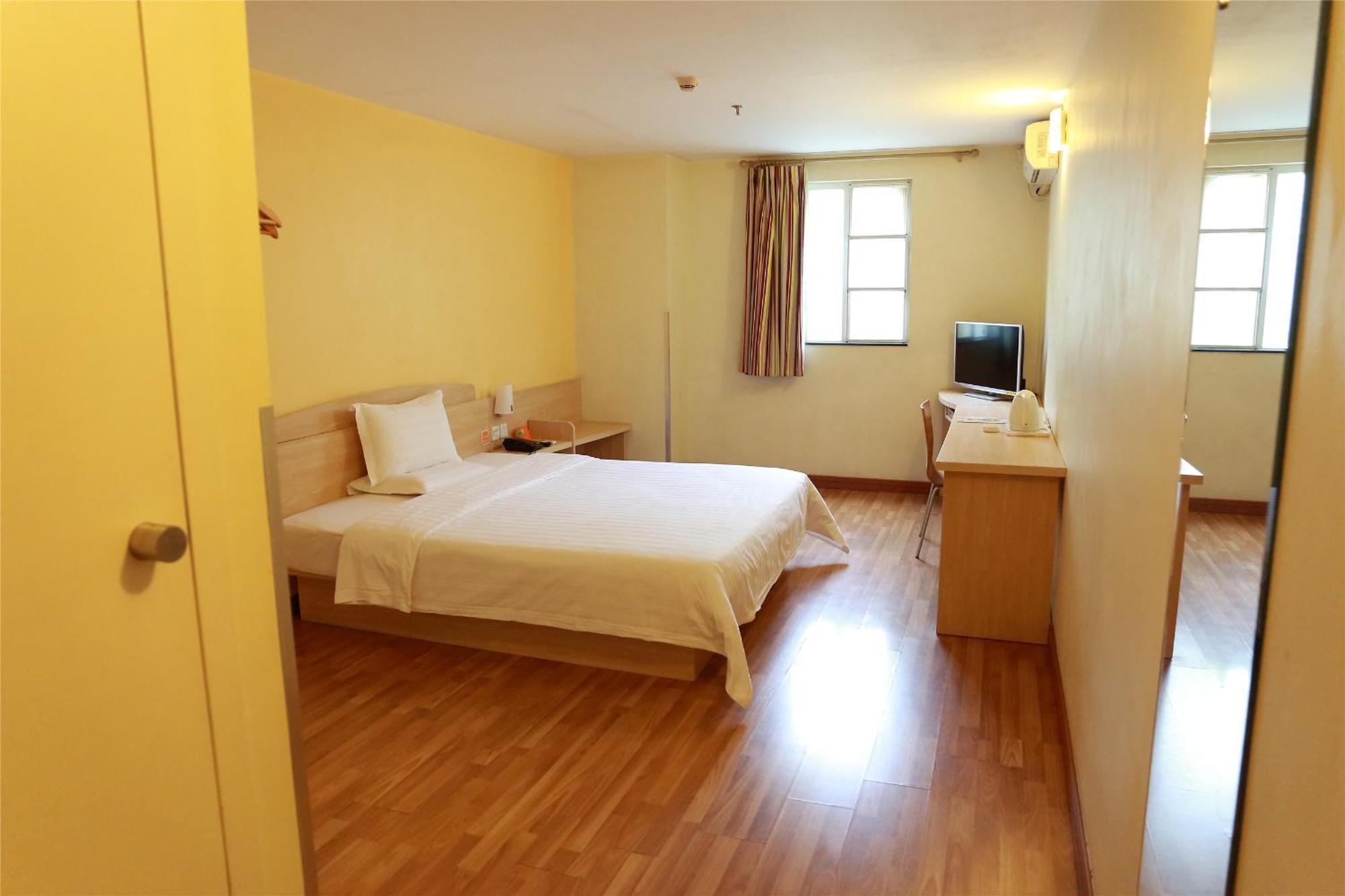 7Days Inn Beijing Laiguangying Extérieur photo