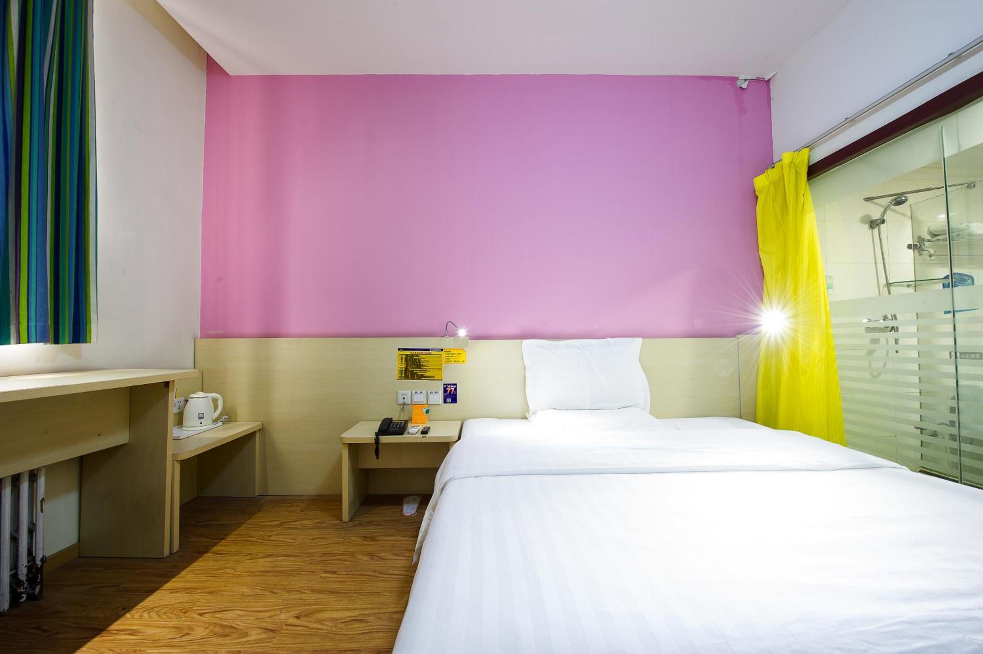 7Days Inn Beijing Laiguangying Extérieur photo