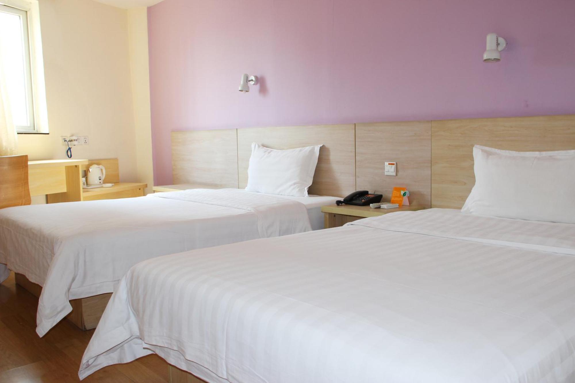 7Days Inn Beijing Laiguangying Extérieur photo