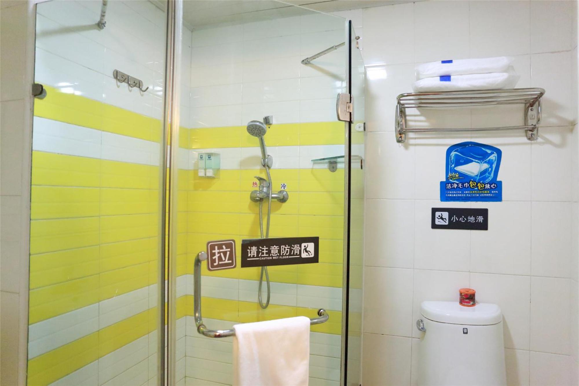 7Days Inn Beijing Laiguangying Extérieur photo