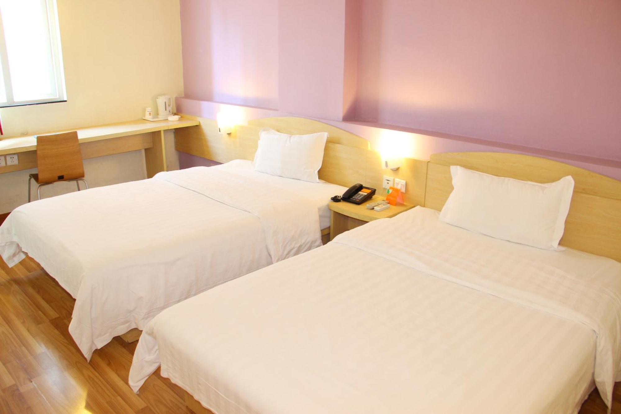 7Days Inn Beijing Laiguangying Extérieur photo