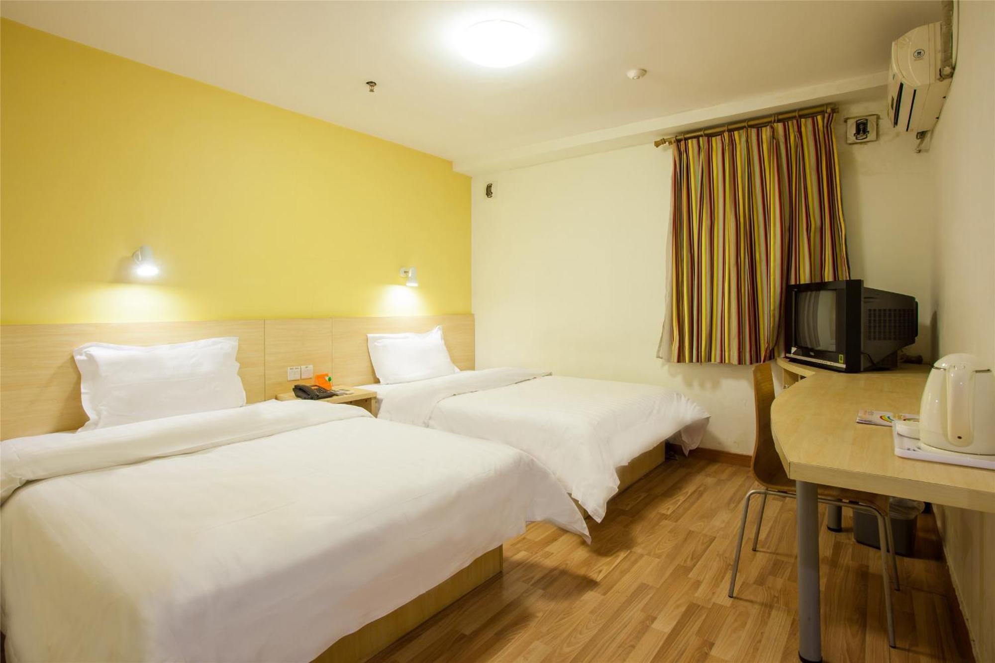 7Days Inn Beijing Laiguangying Extérieur photo