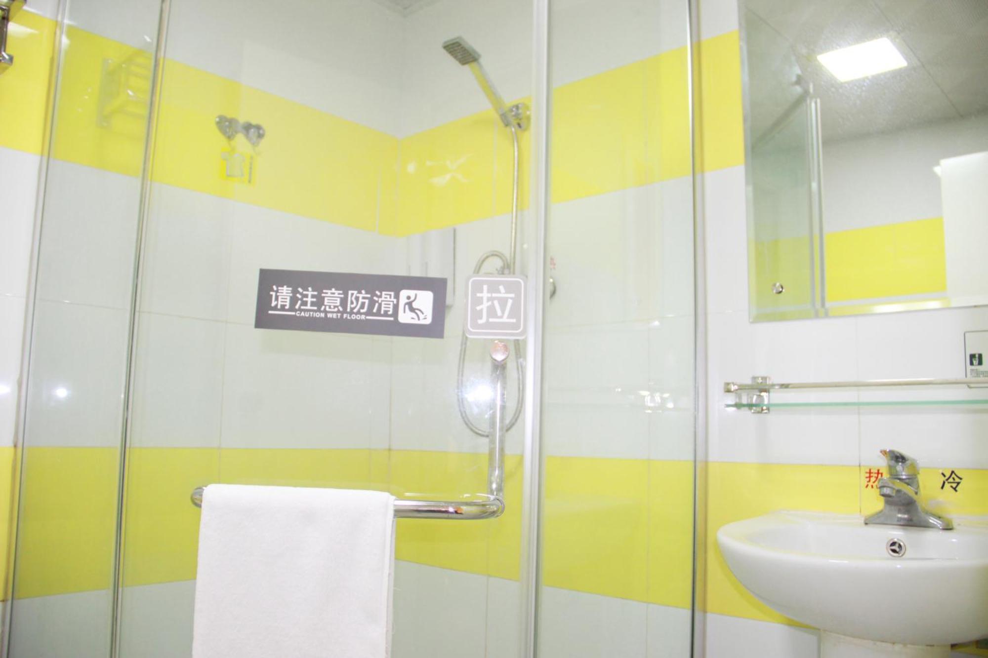 7Days Inn Beijing Laiguangying Extérieur photo
