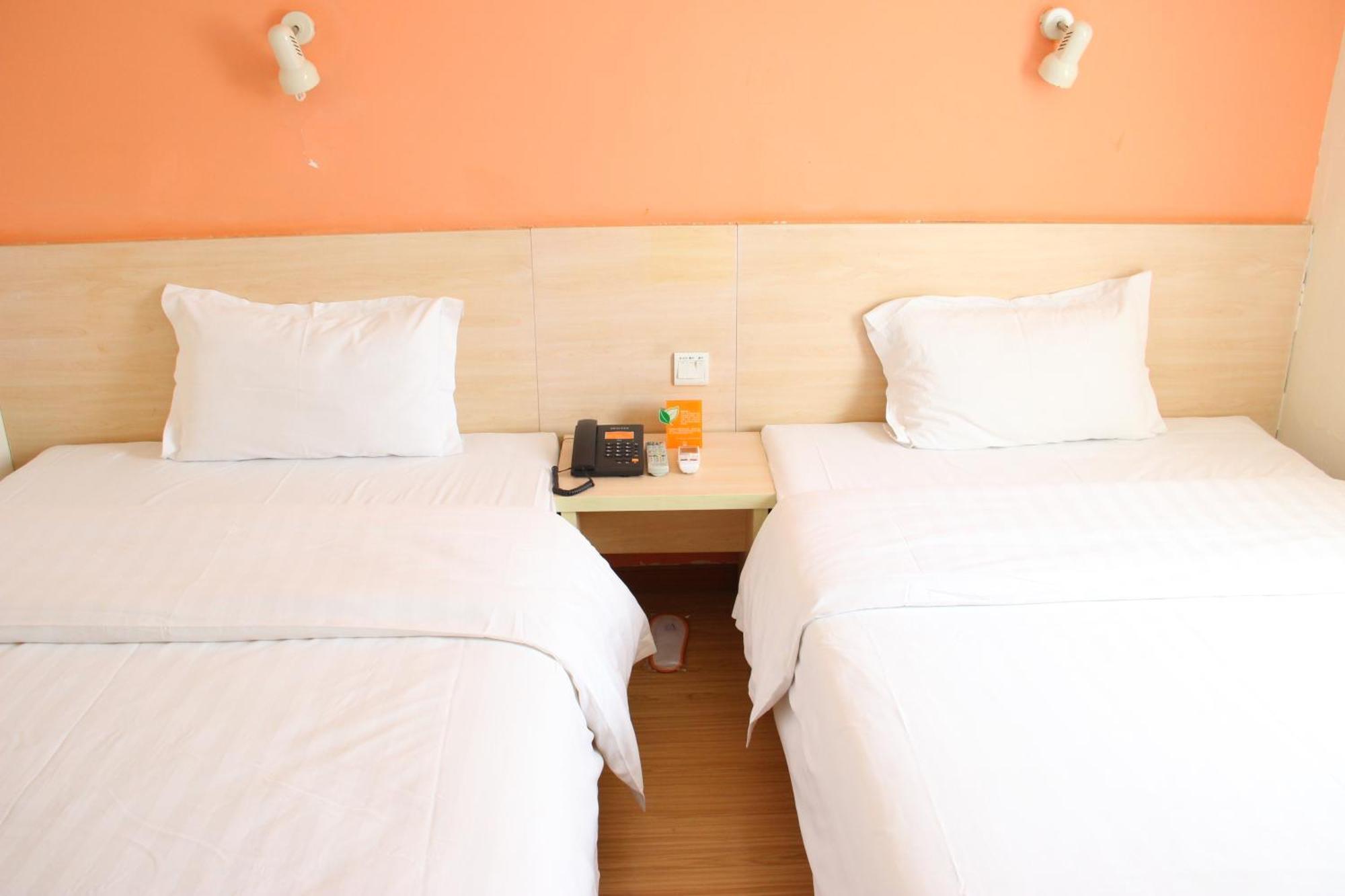 7Days Inn Beijing Laiguangying Extérieur photo