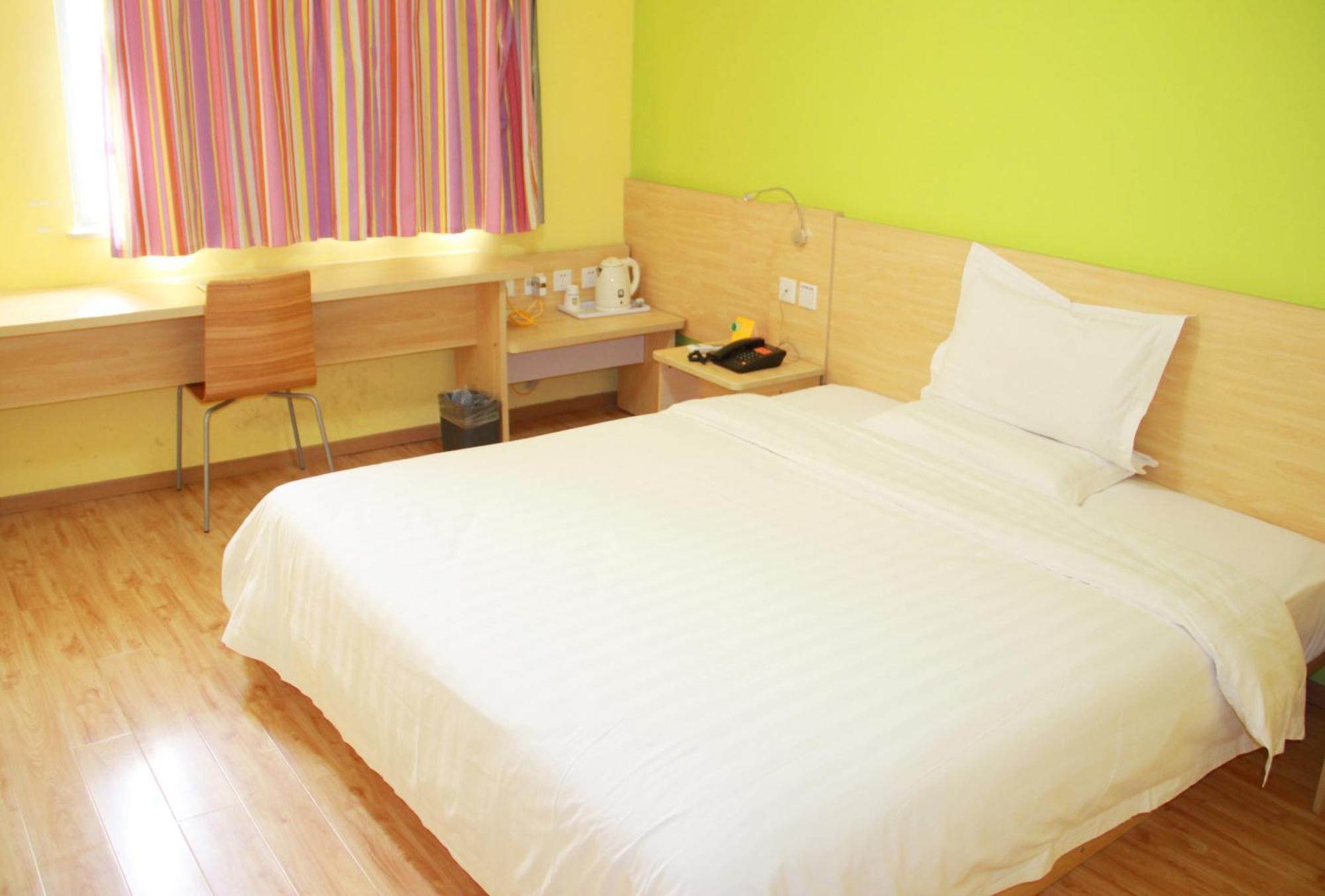 7Days Inn Beijing Laiguangying Extérieur photo