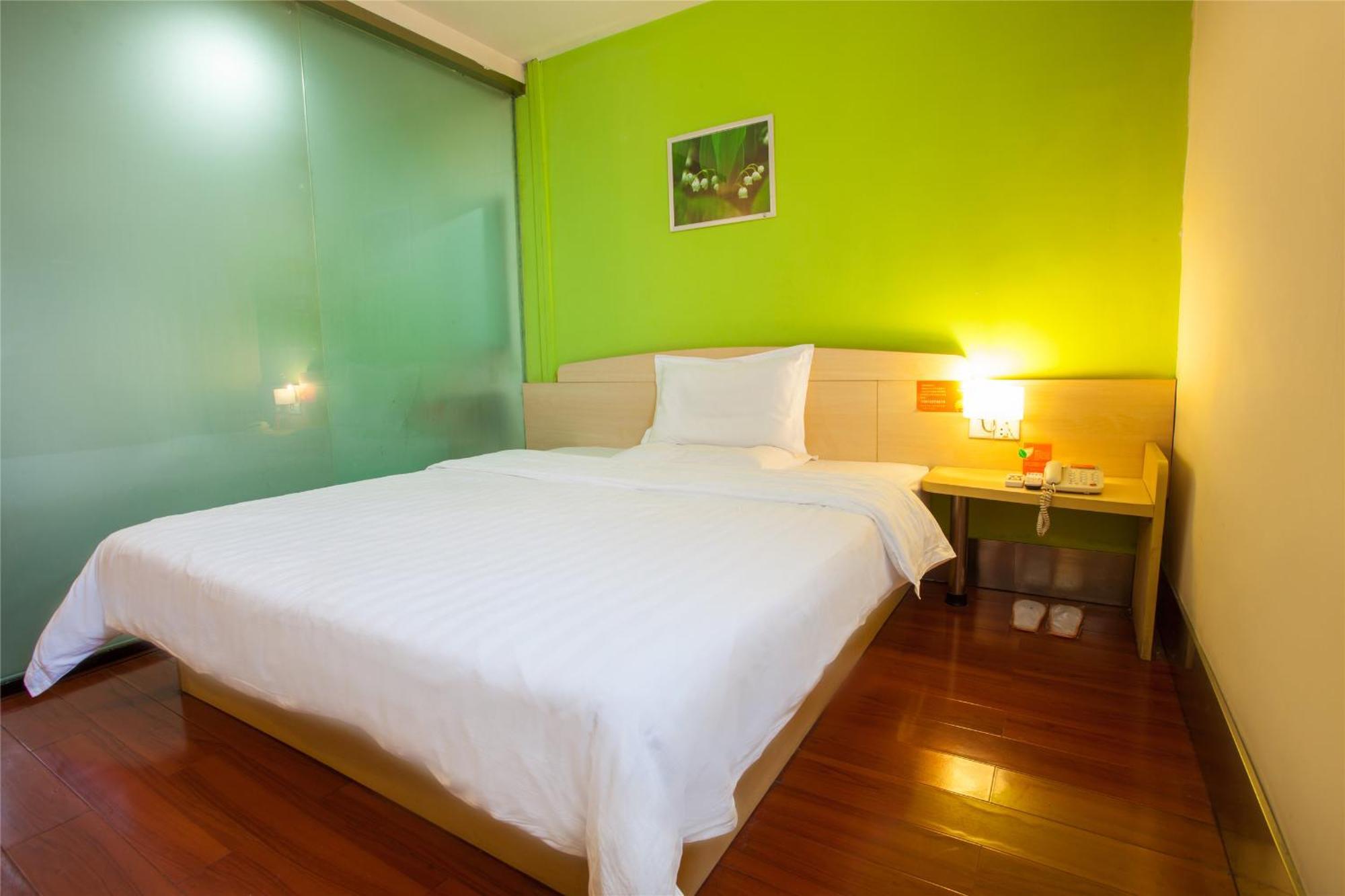 7Days Inn Beijing Laiguangying Extérieur photo