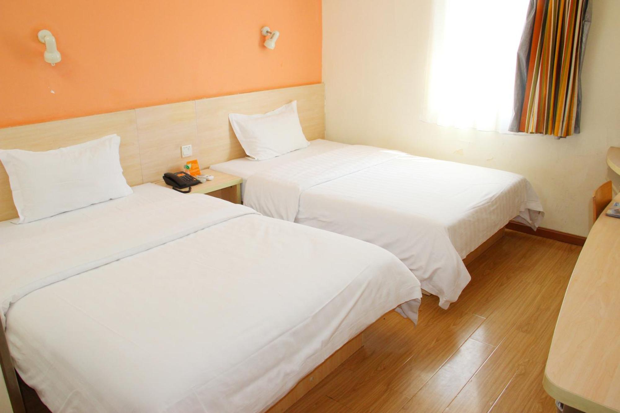 7Days Inn Beijing Laiguangying Extérieur photo