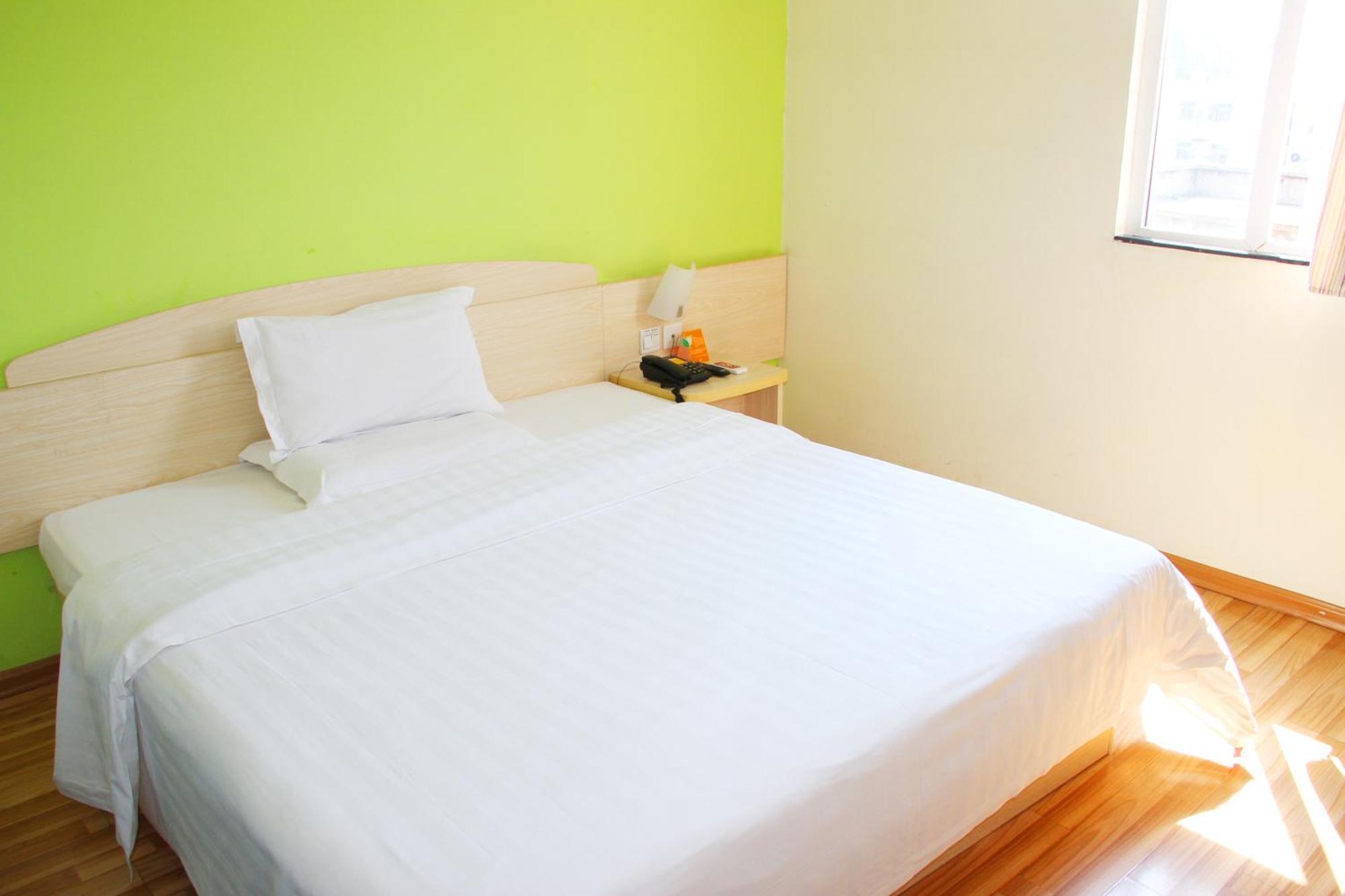 7Days Inn Beijing Laiguangying Extérieur photo