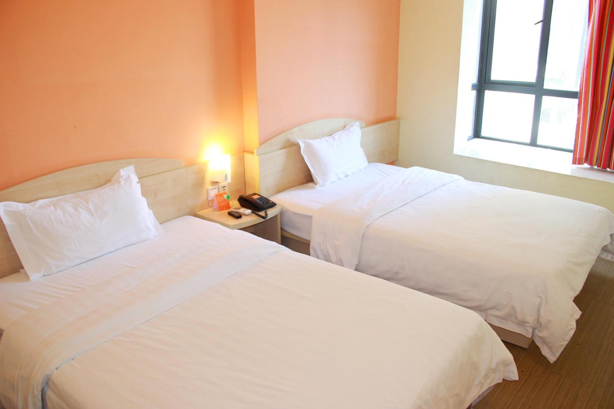 7Days Inn Beijing Laiguangying Extérieur photo