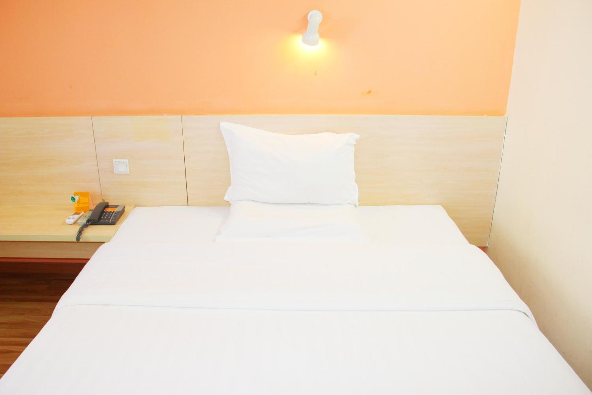 7Days Inn Beijing Laiguangying Extérieur photo
