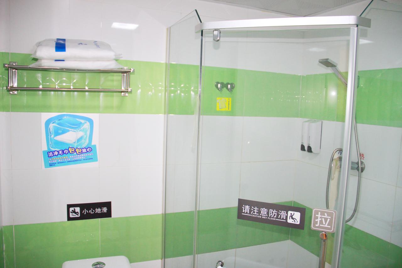 7Days Inn Beijing Laiguangying Extérieur photo