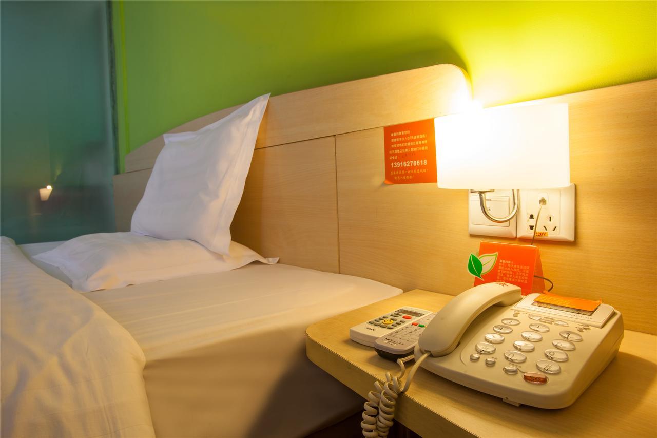 7Days Inn Beijing Laiguangying Extérieur photo