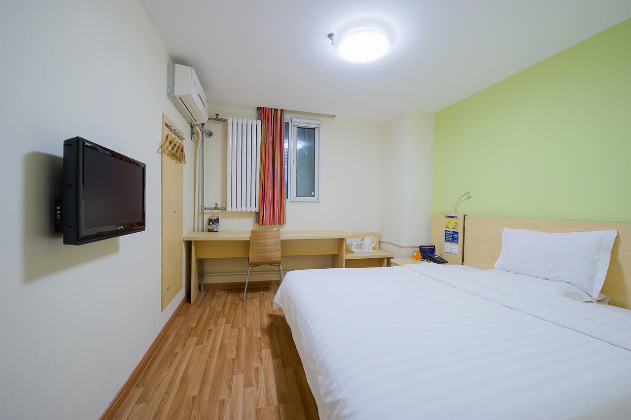 7Days Inn Beijing Laiguangying Extérieur photo