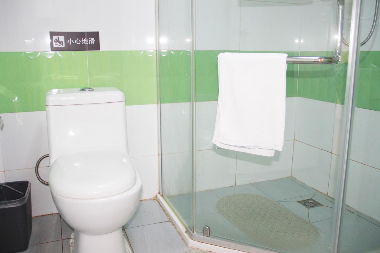 7Days Inn Beijing Laiguangying Extérieur photo