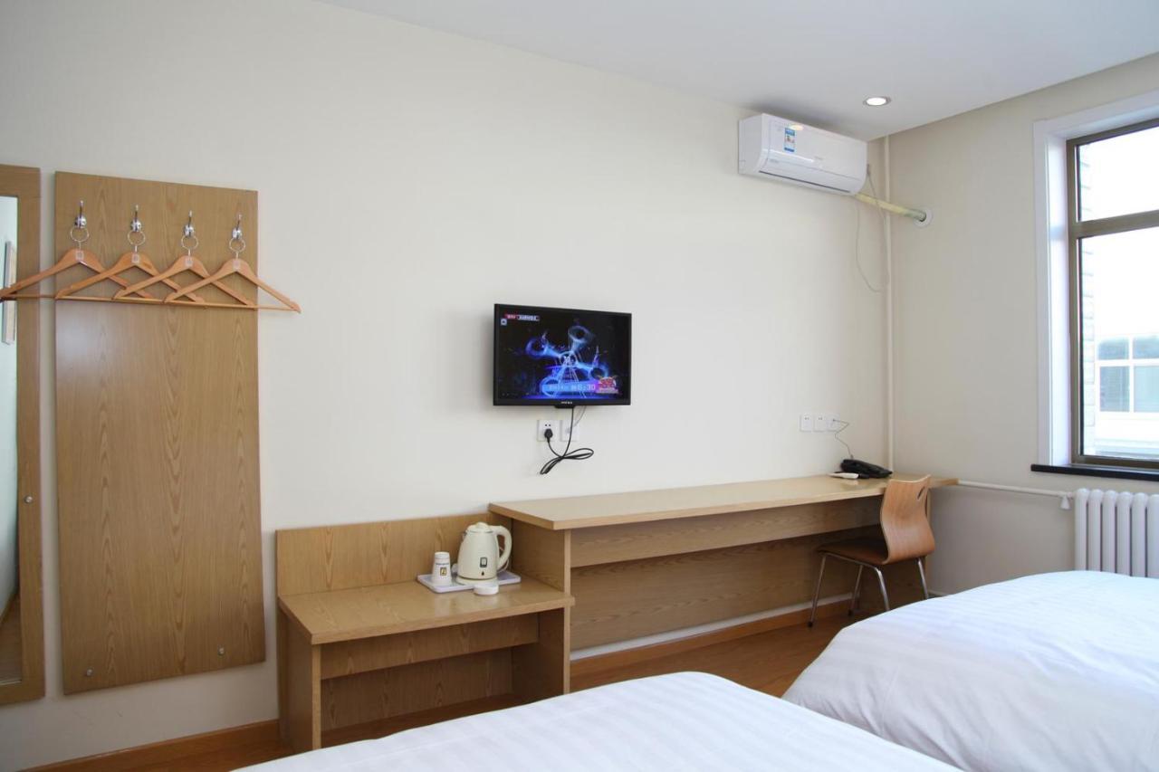 7Days Inn Beijing Laiguangying Extérieur photo