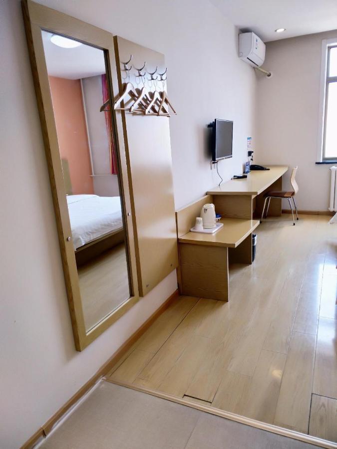 7Days Inn Beijing Laiguangying Extérieur photo
