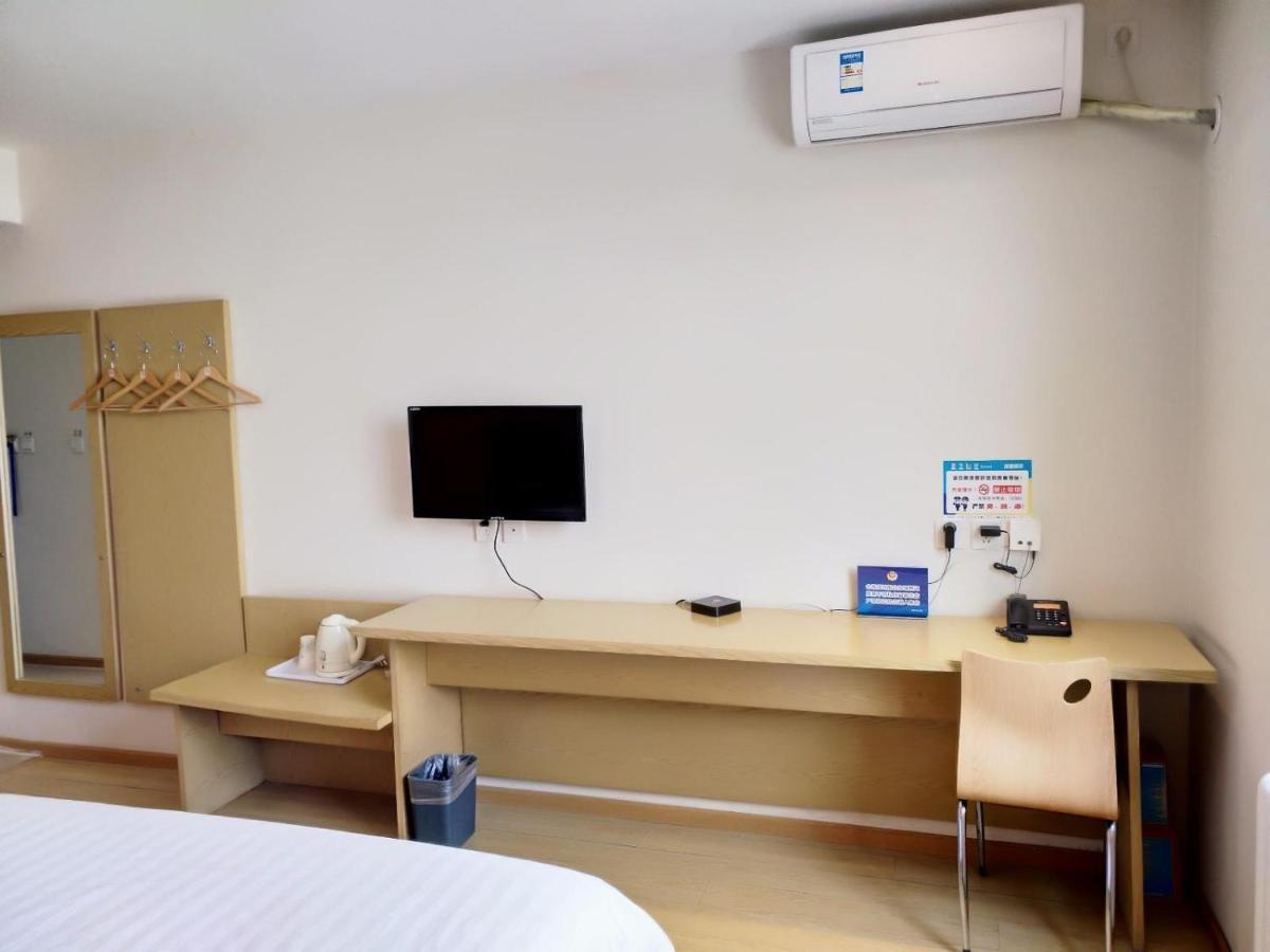 7Days Inn Beijing Laiguangying Extérieur photo