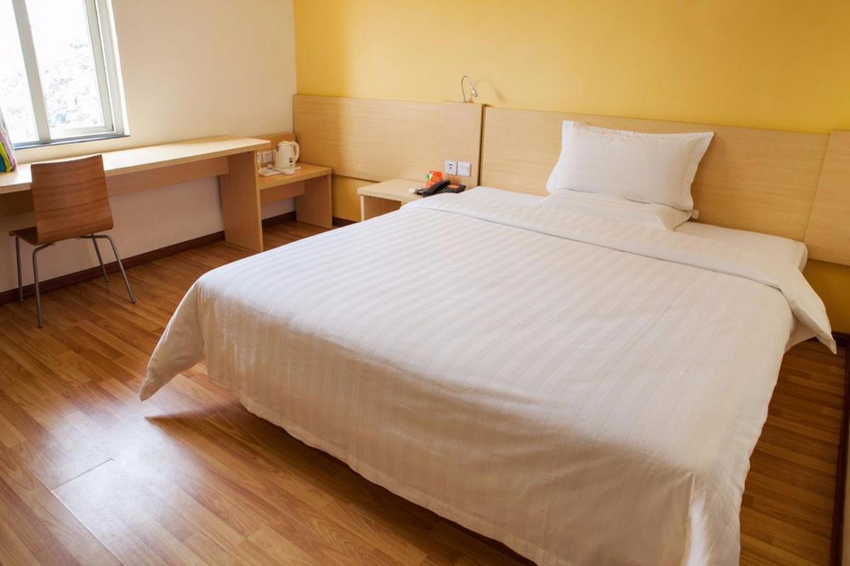 7Days Inn Beijing Laiguangying Extérieur photo